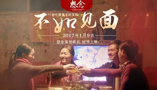 办理 新英格兰大学学位证